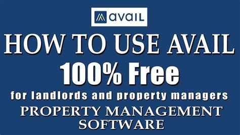 avail property management subscription